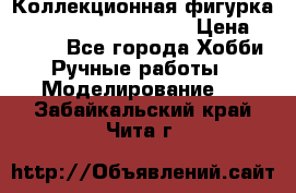  Коллекционная фигурка Spawn 28 Grave Digger › Цена ­ 3 500 - Все города Хобби. Ручные работы » Моделирование   . Забайкальский край,Чита г.